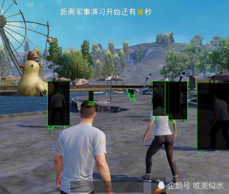 和平精英辅助【魔方直装V5】预判梓喵 子弹追踪 人物美化  全图透视 开火自瞄 物资显示