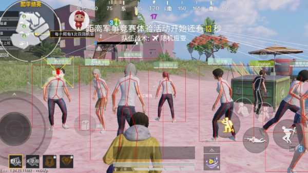 【花海容器直装V1.3稳定版】🌸透视自瞄🌸子弹追踪🌸皮肤美化包🌸载具跳舞🌸载具旋转🌸载具自控🌸载具飞天