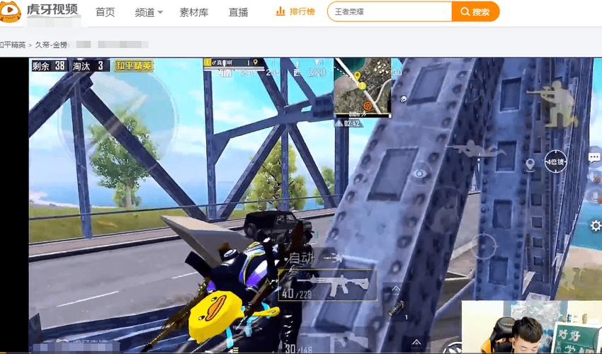 【花海容器直装V1.3稳定版】🌸透视自瞄🌸子弹追踪🌸皮肤美化包🌸载具跳舞🌸载具旋转🌸载具自控🌸载具飞天