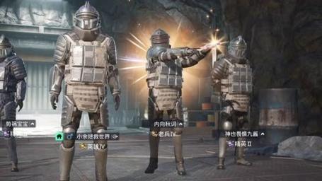 和平精英《紫火》外挂独家稳定大号
