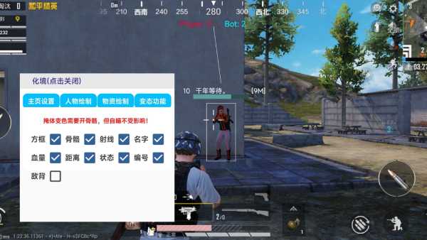 维持游戏健康：和平精英开发团队如何与社区合